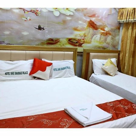 Hotel Shri Swarna'S Palace - A Business Class Hotel Tiruchirappalli Zewnętrze zdjęcie