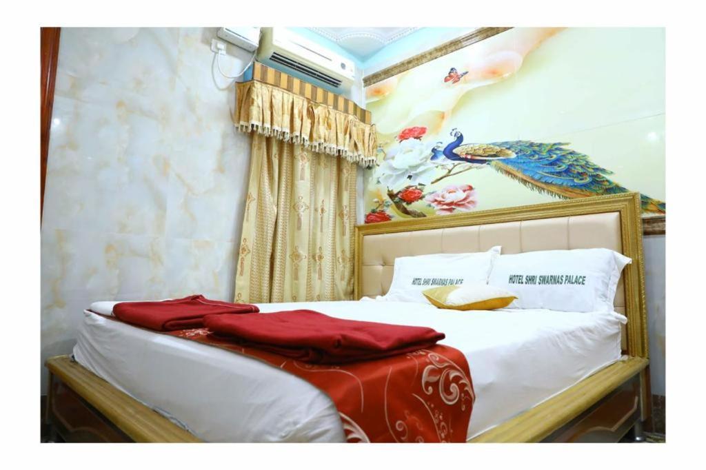 Hotel Shri Swarna'S Palace - A Business Class Hotel Tiruchirappalli Zewnętrze zdjęcie