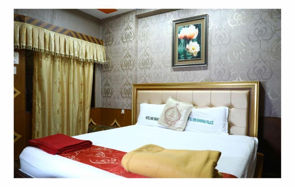 Hotel Shri Swarna'S Palace - A Business Class Hotel Tiruchirappalli Zewnętrze zdjęcie