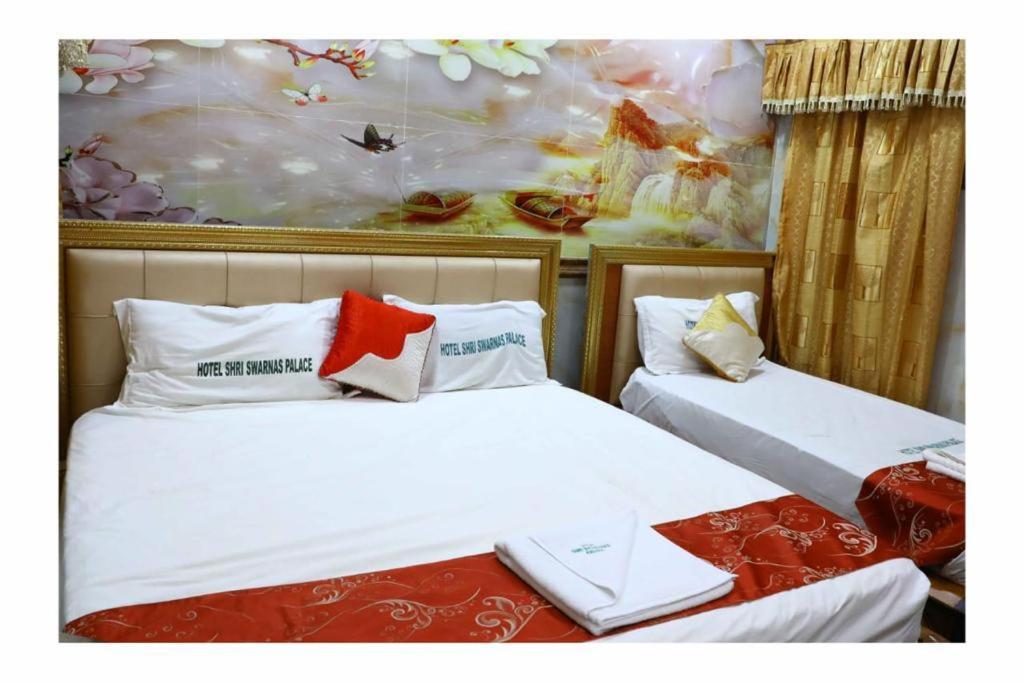 Hotel Shri Swarna'S Palace - A Business Class Hotel Tiruchirappalli Zewnętrze zdjęcie