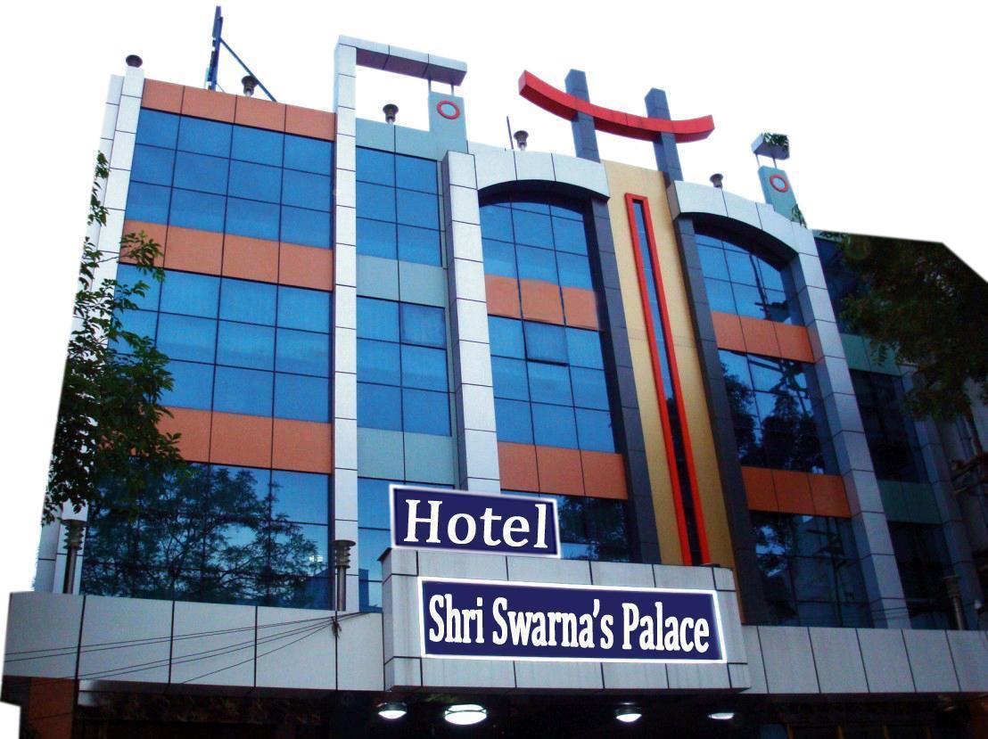 Hotel Shri Swarna'S Palace - A Business Class Hotel Tiruchirappalli Zewnętrze zdjęcie