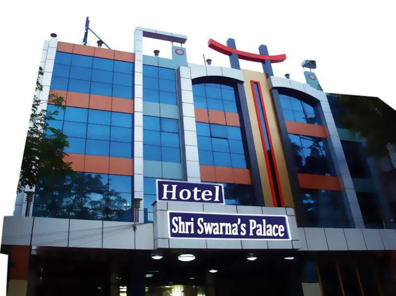 Hotel Shri Swarna'S Palace - A Business Class Hotel Tiruchirappalli Zewnętrze zdjęcie